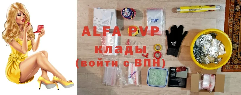 A PVP СК  Мурино 